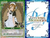 カード まとめ けいおん プレシャスメモリーズ プロモ プレメモ ライブイベント Come with Me!! 入場 特典 平沢唯 秋山澪 田井中律 琴吹紬 中野梓 P キラ サムネイル 7