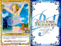 カード まとめ けいおん プレシャスメモリーズ プロモ プレメモ ライブイベント Come with Me!! 入場 特典 平沢唯 秋山澪 田井中律 琴吹紬 中野梓 P キラ サムネイル 4