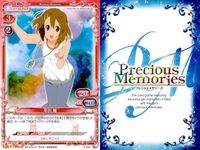 カード まとめ けいおん プレシャスメモリーズ プロモ プレメモ ライブイベント Come with Me!! 入場 特典 平沢唯 秋山澪 田井中律 琴吹紬 中野梓 P キラ サムネイル 2