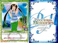 カード まとめ けいおん プレシャスメモリーズ プロモ プレメモ ライブイベント Come with Me!! 入場 特典 平沢唯 秋山澪 田井中律 琴吹紬 中野梓 P キラ サムネイル 6