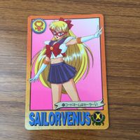 トレカ カード まとめ セーラームーン セーラーヴィーナス コードネームは セーラーV 45 サムネイル 3