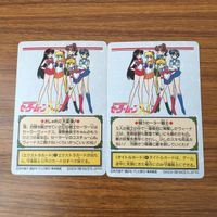 トレカ カード まとめ セーラームーン セーラーヴィーナス コードネームは セーラーV 45 サムネイル 2