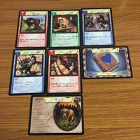 カード トレカ まとめ ハリーポッター かけそこないの魔法 なくした手紙 根生え術 スネイプの質問 荒くれ犬 妖精の魔法 58 サムネイル 1