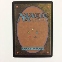 MTG 護法スリヴァー マジックザギャザリング まとめ カード トレーディングカード サムネイル 7