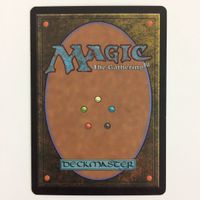 MTG 護法スリヴァー マジックザギャザリング まとめ カード トレーディングカード サムネイル 8