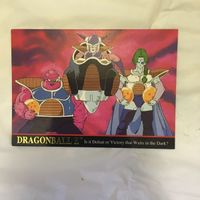 カード トレカ まとめ ドラゴンボール 海外版 孫 悟空 ベジータ フリーザ 13 サムネイル 7