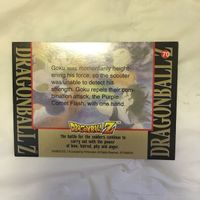 カード トレカ まとめ ドラゴンボール 海外版 孫 悟空 ベジータ フリーザ 13 サムネイル 10