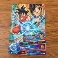 カード トレカ まとめ ドラゴンボール ヒーローズ 非売品 プロモ バーダック 孫 悟空 2 サムネイル 5