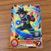 カード トレカ まとめ ドラゴンボール ヒーローズ 非売品 プロモ バーダック 孫 悟空 2 サムネイル 9