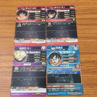 カード トレカ まとめ ドラゴンボール ヒーローズ 非売品 プロモ バーダック 孫 悟空 2 サムネイル 2