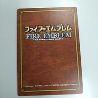 FIRE EMBLEM ファイアーエムブレム TCG カード ニンテンドー 任天堂 カードゲーム 2-021 オイフェ サムネイル 3