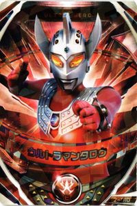 ウルトラマンタロウ 2-010 オーブクリスタル ウルトラマン フュージョンファイト OR カード サムネイル 1
