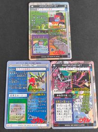超魔神 英雄伝ワタル ワタル カード 39 33 10 まとめ カードダス サムネイル 2