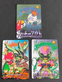 超魔神 英雄伝ワタル ワタル カード 39 33 10 まとめ カードダス サムネイル 1