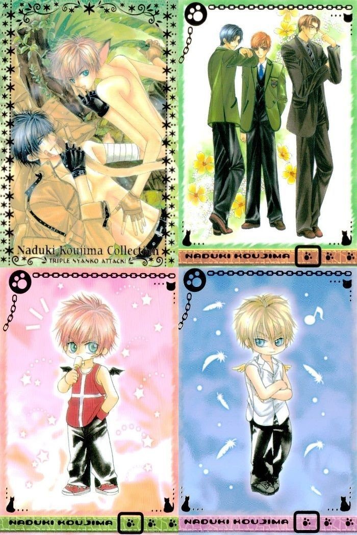 カード こうじま奈月 まとめ 描きおろし 非売品 BL fksi 1024