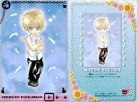 カード こうじま奈月 まとめ 描きおろし 非売品 BL fksi 1024 サムネイル 5