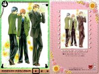 カード こうじま奈月 まとめ 描きおろし 非売品 BL fksi 1024 サムネイル 3