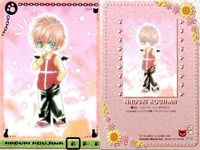 カード こうじま奈月 まとめ 描きおろし 非売品 BL fksi 1024 サムネイル 4