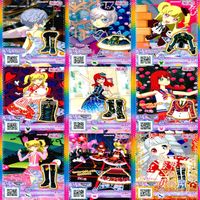 プリパラ プリチャン カード まとめ PR SR JR KR R など 着せ替え 美少女 ★画像確認のうえご購入くださいませ ap224 サムネイル 7