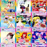 プリパラ プリチャン カード まとめ PR SR JR KR R など 着せ替え 美少女 ★画像確認のうえご購入くださいませ ap224 サムネイル 8