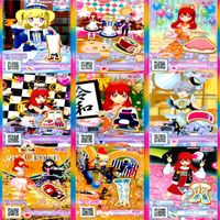 プリパラ プリチャン カード まとめ PR SR JR KR R など 着せ替え 美少女 ★画像確認のうえご購入くださいませ ap224 サムネイル 3