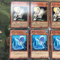遊戯王 カード まとめ 素早いムササビ 1 サムネイル 2
