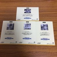 ガンダム カード ダス マスターズ まとめ 78 サムネイル 6