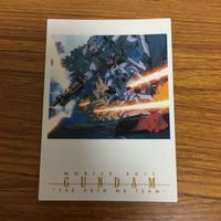 ガンダム カード ダス マスターズ まとめ 78 サムネイル 4