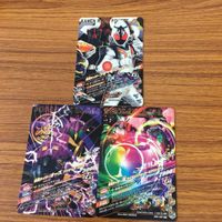 Ganbarride Rising Kamen Rider OOOs Cards Lot サムネイル 5