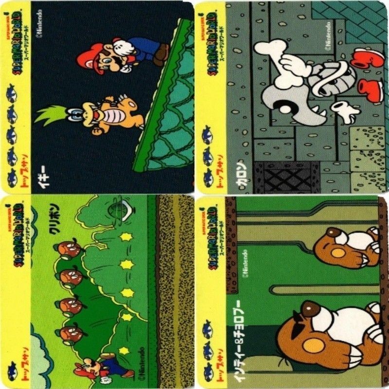 マリオ スーパーマリオ マリオワールド トップ ガム トップサン カード まとめ