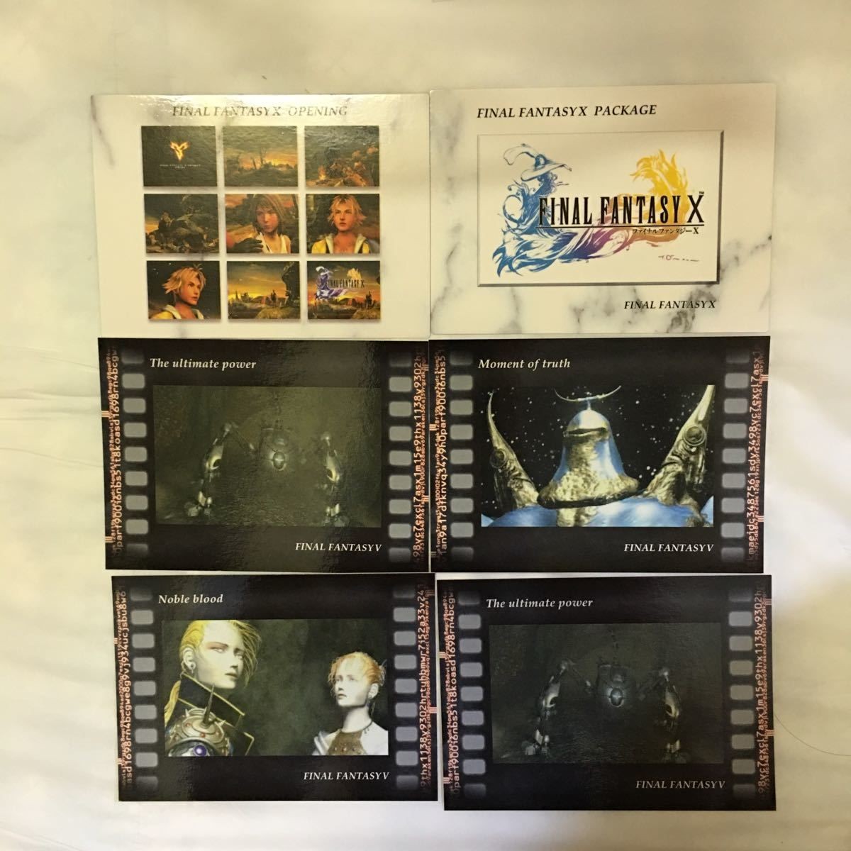 カード トレカ まとめ ファイナルファンタジー FF 決着の刻 究極の力 気高き血 47