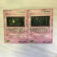 カード トレカ まとめ ファイナルファンタジー FF 決着の刻 究極の力 気高き血 47 サムネイル 4