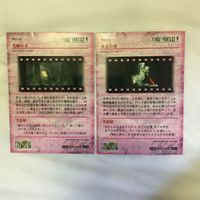 カード トレカ まとめ ファイナルファンタジー FF 決着の刻 究極の力 気高き血 47 サムネイル 6
