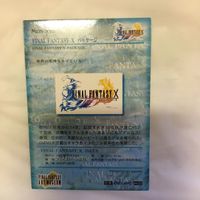 カード トレカ まとめ ファイナルファンタジー FF 決着の刻 究極の力 気高き血 47 サムネイル 10