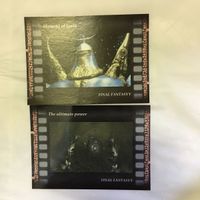 カード トレカ まとめ ファイナルファンタジー FF 決着の刻 究極の力 気高き血 47 サムネイル 5