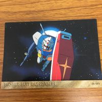 機動戦士 ガンダム カード ダス マスターズ カード まとめ ララァ スン アムロ レイ ガンダム 7 サムネイル 3