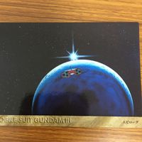 機動戦士 ガンダム カード ダス マスターズ カード まとめ ララァ スン アムロ レイ ガンダム 7 サムネイル 5