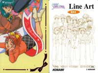 カード ときめきメモリアル ときメモ 箔押し ラインアート コレクション レア R 81 LINE ART 初版 コナミ KONAMI サムネイル 2
