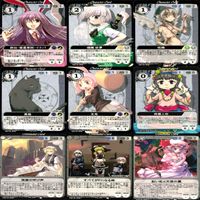 東方 Project VISION カードまとめ 81枚 セット ★カードリスト参照 ap851 サムネイル 9