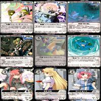 東方 Project VISION カードまとめ 81枚 セット ★カードリスト参照 ap851 サムネイル 7
