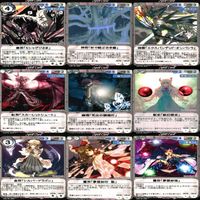 東方 Project VISION カードまとめ 81枚 セット ★カードリスト参照 ap851 サムネイル 6