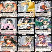 東方 Project VISION カードまとめ 81枚 セット ★カードリスト参照 ap851 サムネイル 8