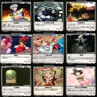 東方 Project VISION カードまとめ 81枚 セット ★カードリスト参照 ap851 サムネイル 2