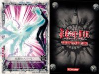カード まとめ D.Gray-man アレン・ウォーカー リナリー・リー 神田ユウ レオ レベル2 AKUMA ディーグレイマン サムネイル 5