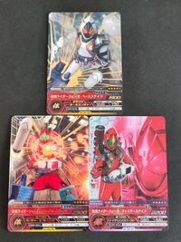 Kamen Rider Fourze Fire State Rare Card Lot