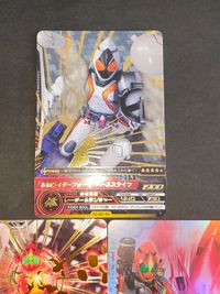 仮面ライダーフォーゼ ファイヤーステイツ R ？ シークレットミッション まとめ レア サムネイル 4
