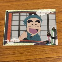 カード トレカ まとめ 忍たま 乱太郎 4 サムネイル 7