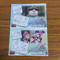 カード トレカ まとめ 忍たま 乱太郎 4 サムネイル 4