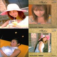 優香 カード まとめ 裏表 コレカラ コナミ グラビアアイドル グラビア 美少女 タレント p984 sn11 0823 サムネイル 5