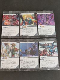 Gundam Wafers Master Asia Shining Gundam Card Lot サムネイル 2